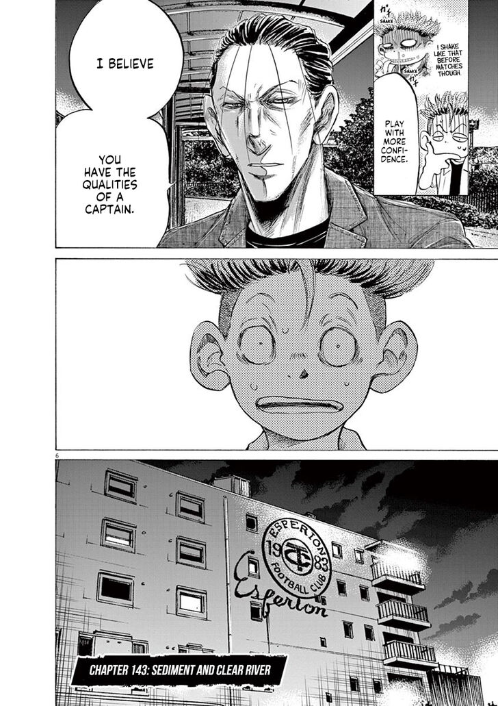 Ao Ashi, Chapter 143 image 07